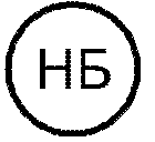 4.3 Границы системы