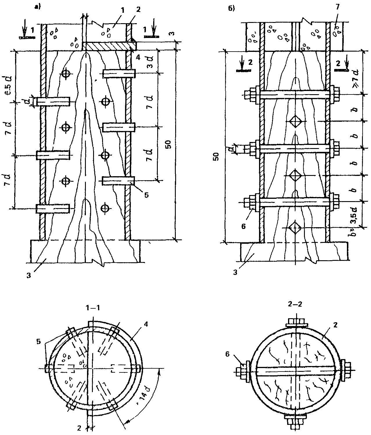 рис. 6