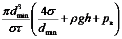 рис. 4