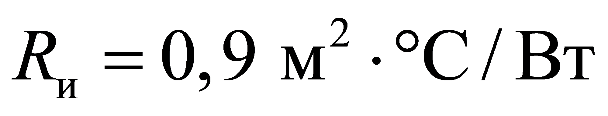 формула