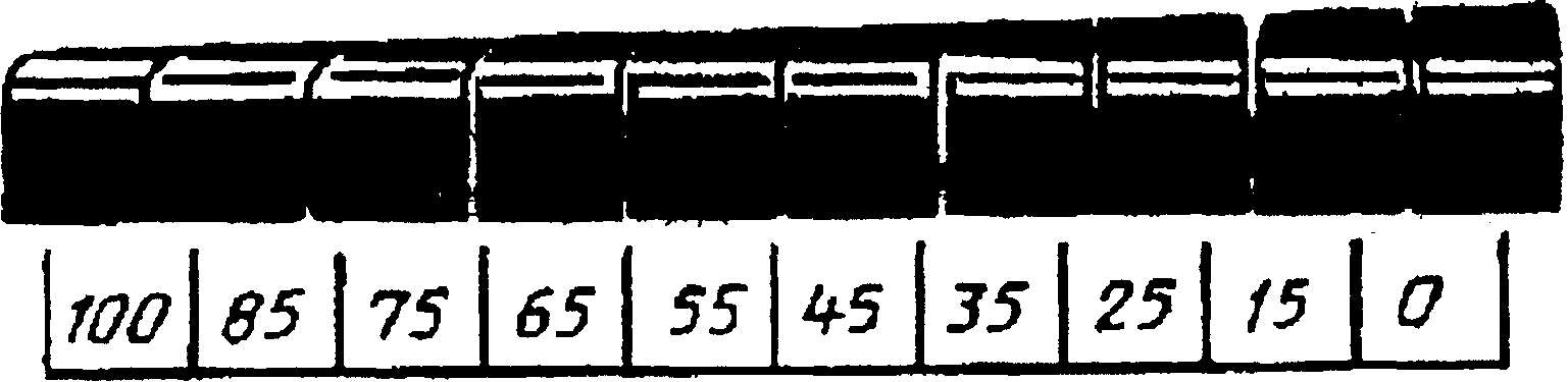 рис. 20