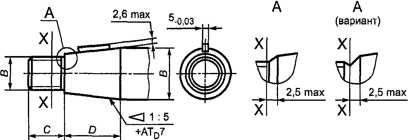 рис. 9