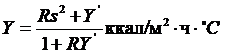 3. Теплоустойчивость ограждающих конструкций и тепловая активность полов