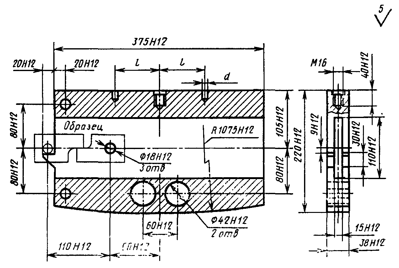 рис. 7