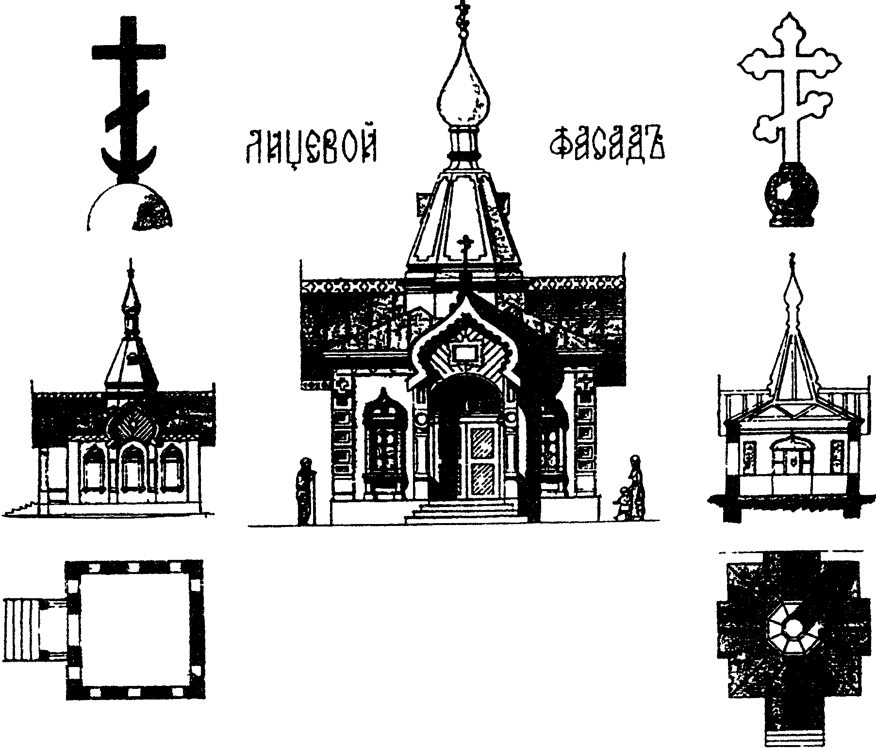 Введение