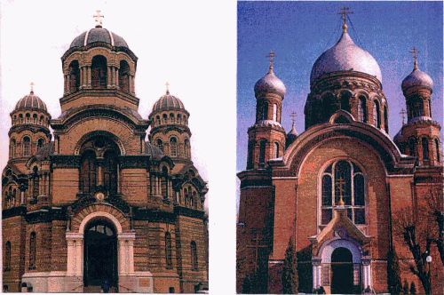 Приложение