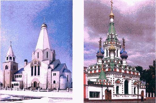 Приложение