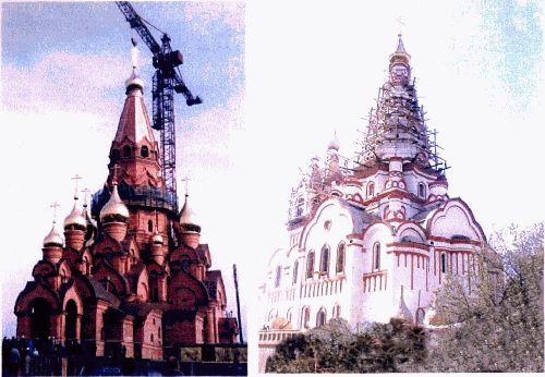 Приложение