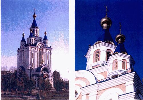 Приложение