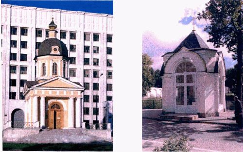 Приложение