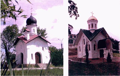 Приложение