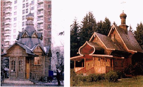 Приложение
