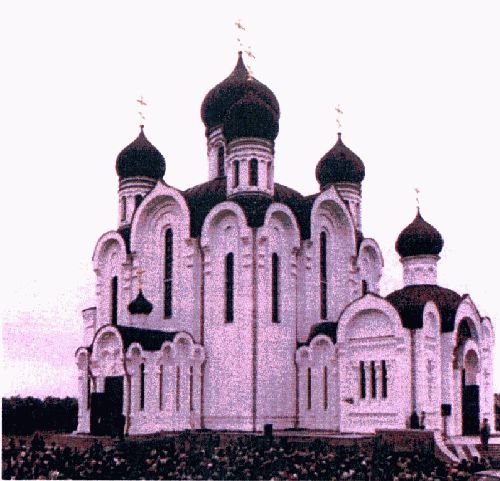 Приложение