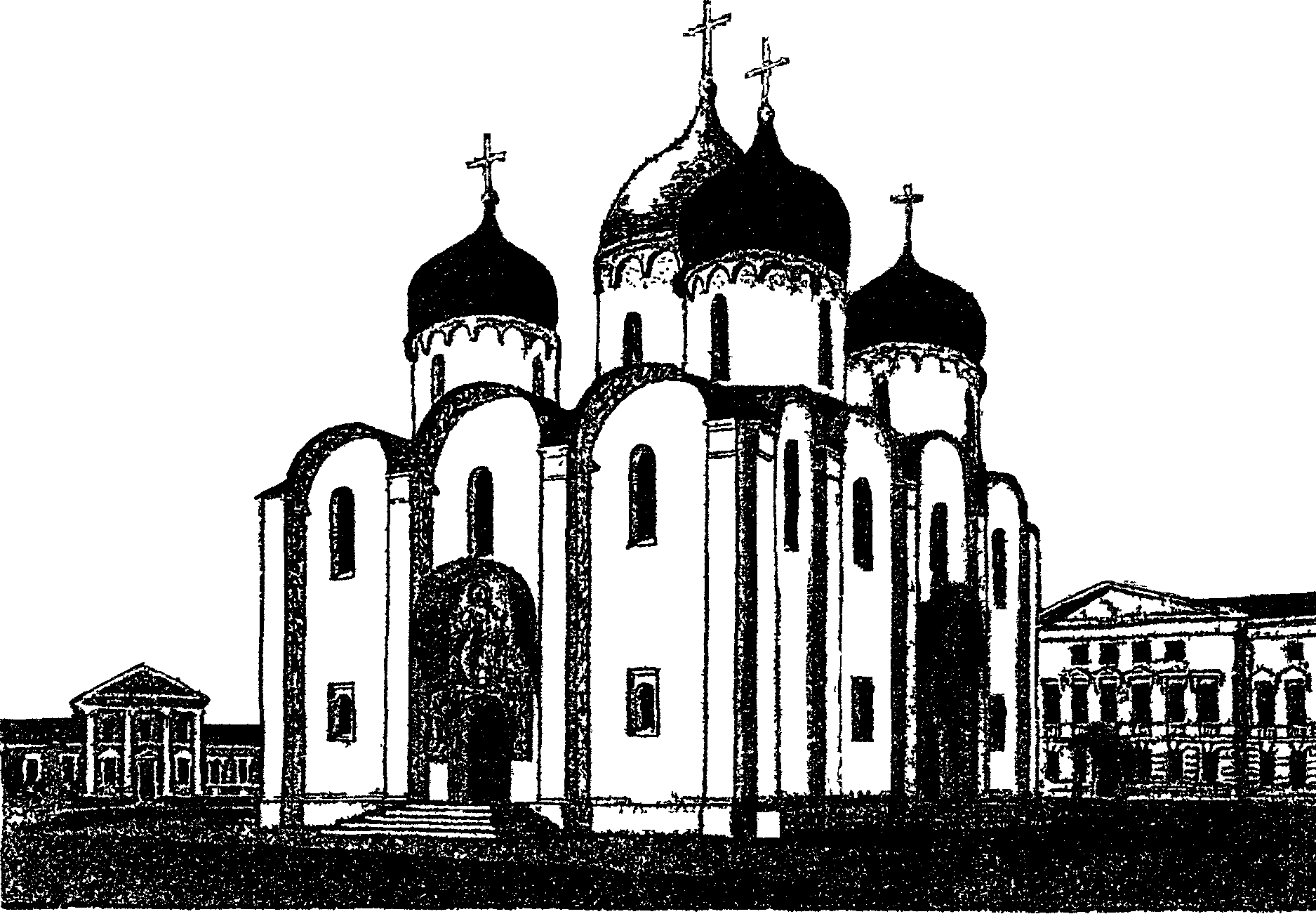 Введение