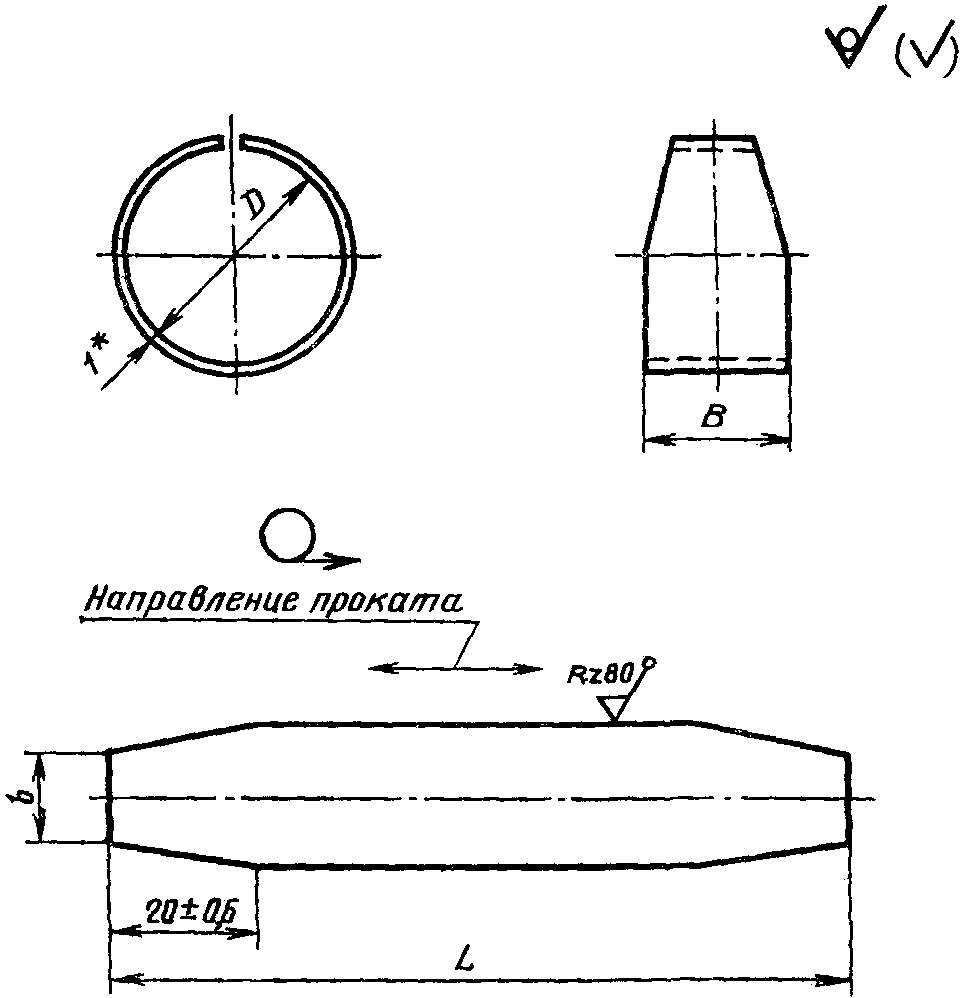рис. 14