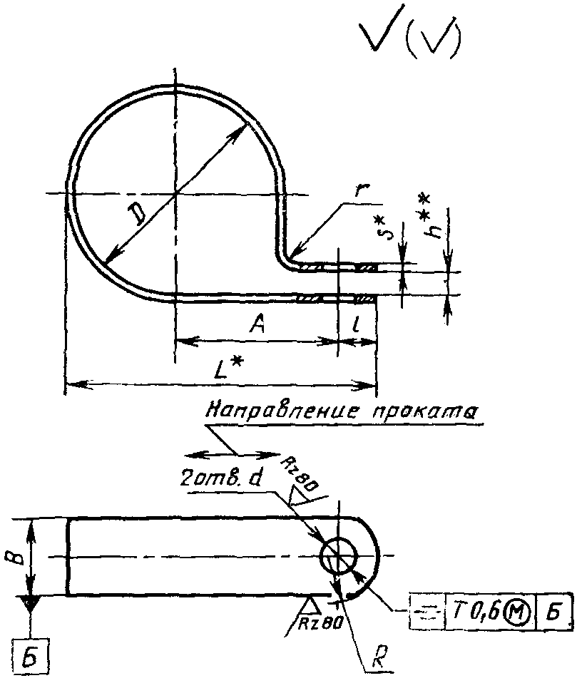 рис. 16