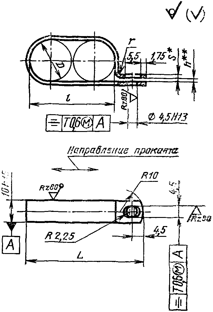 рис. 17