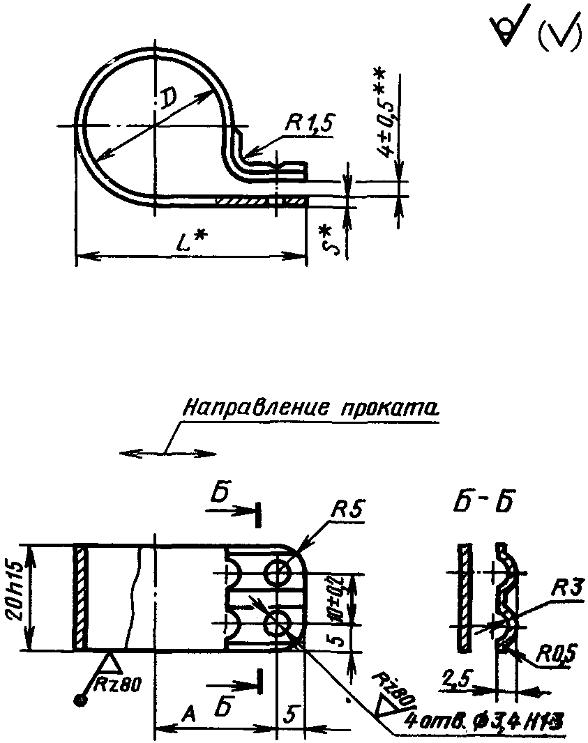 рис. 19