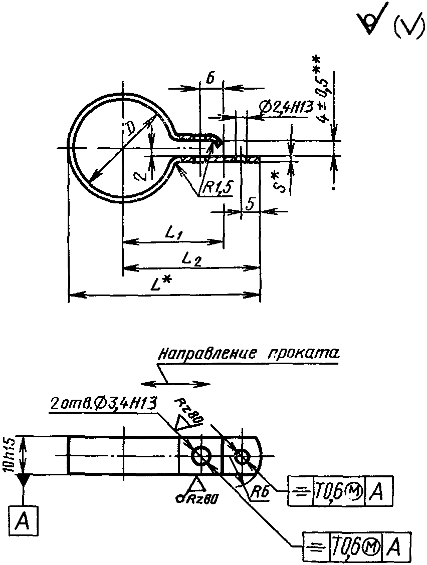 рис. 21
