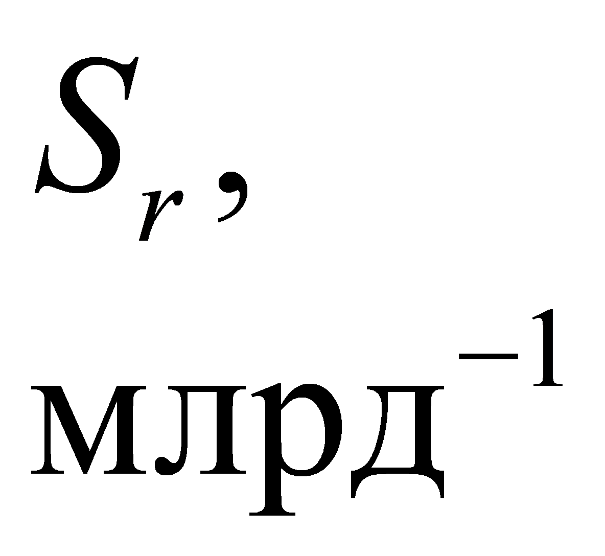 формула