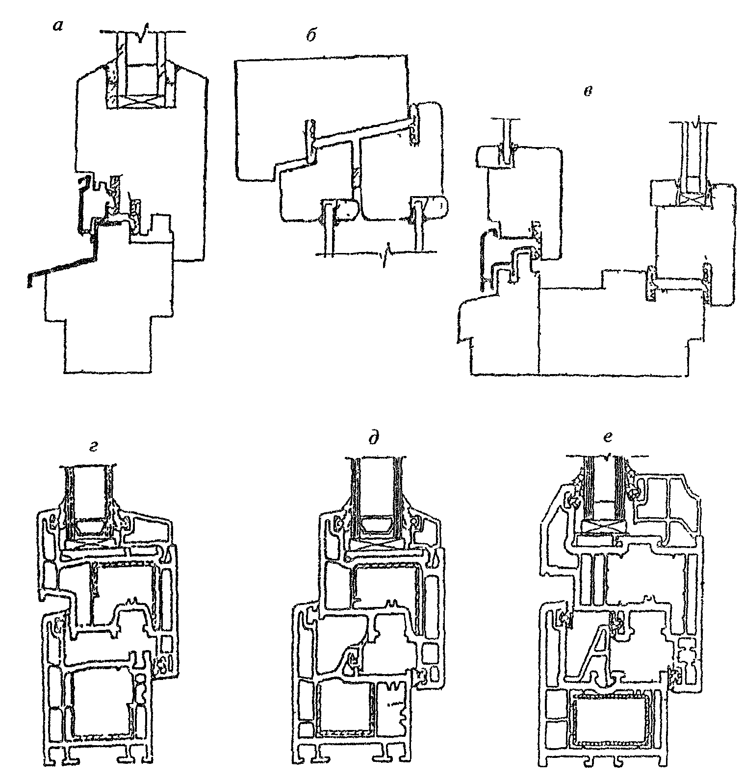рис. 2