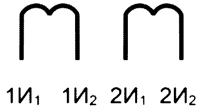 рис. 3