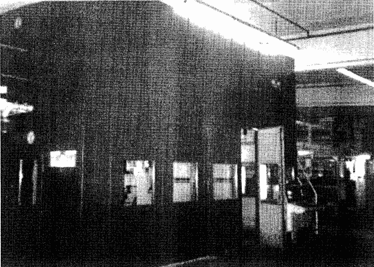 рис. 57