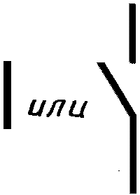 7.6. Встроенные комплектующие элементы НКУ