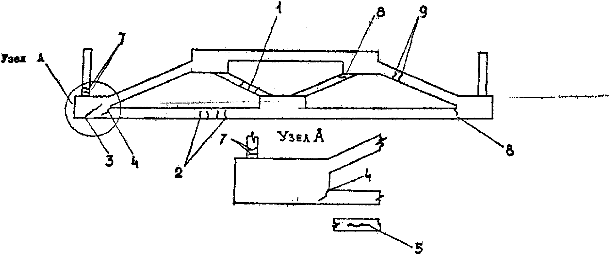 рис. 11