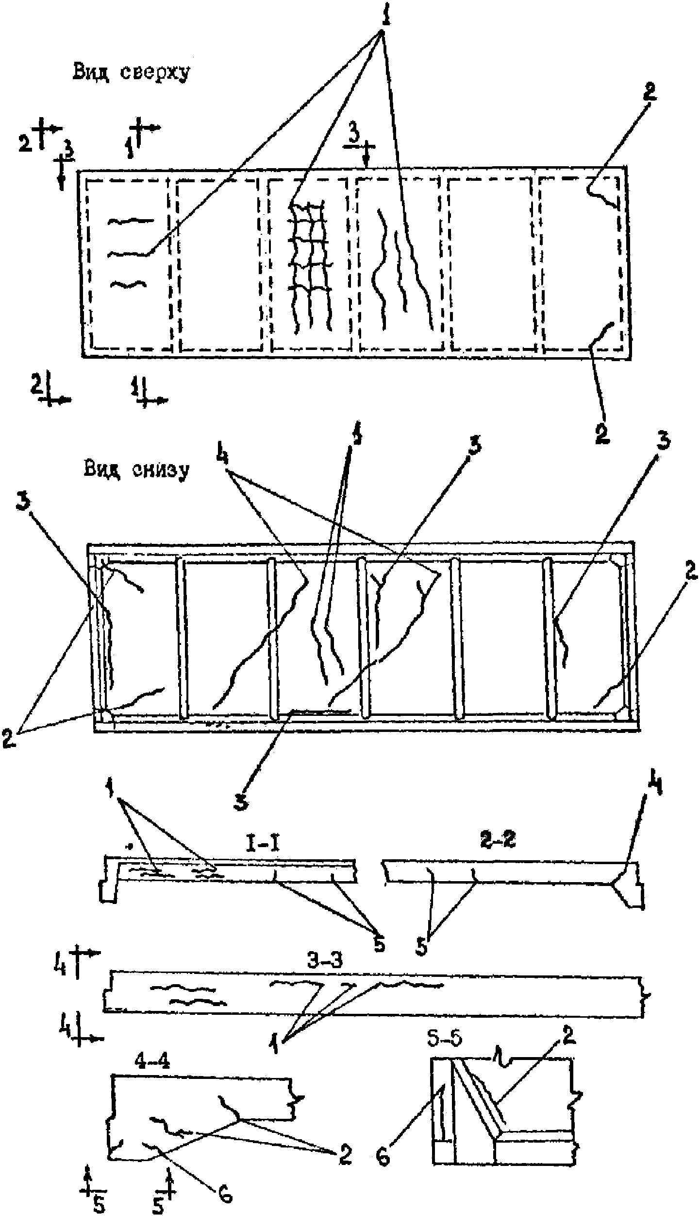 рис. 16