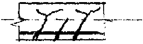 рис. 20