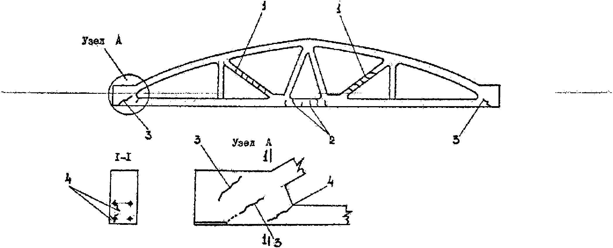 рис. 5