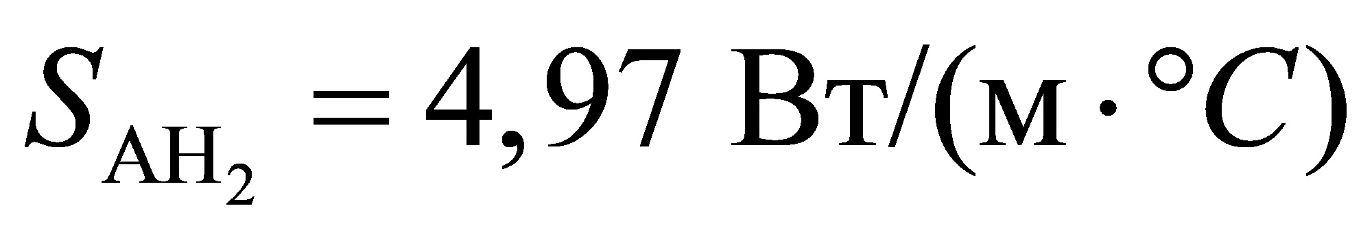 формула