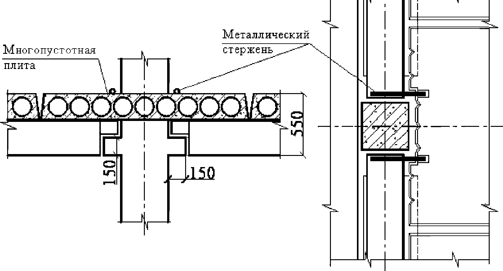 рис. 7