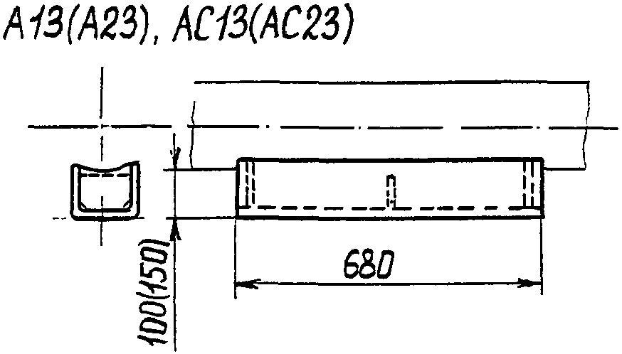 рис. 11