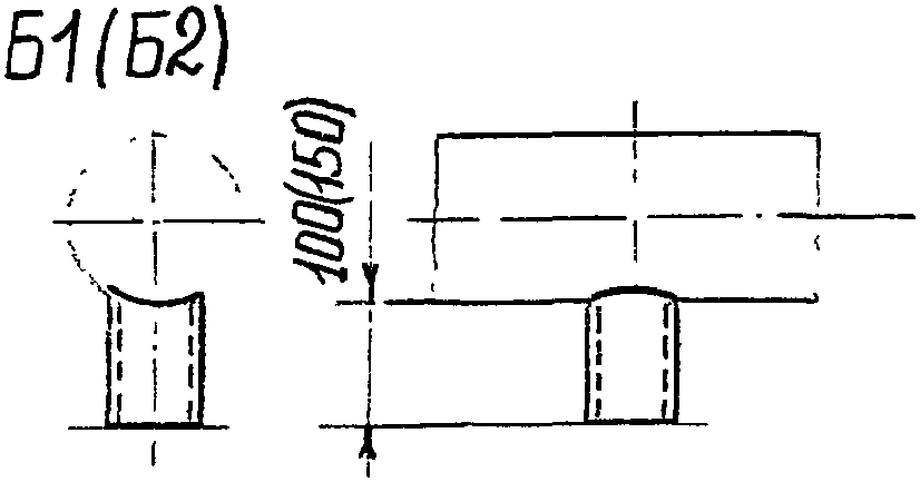 рис. 18