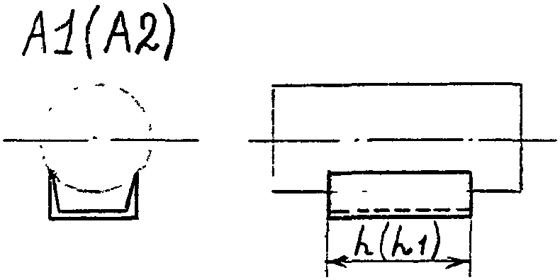 рис. 19