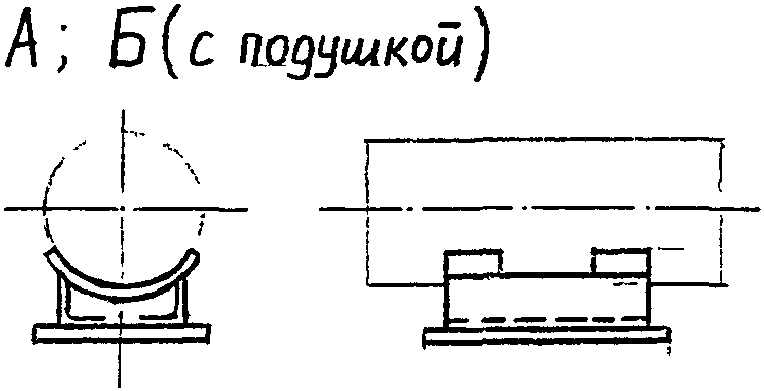 рис. 20
