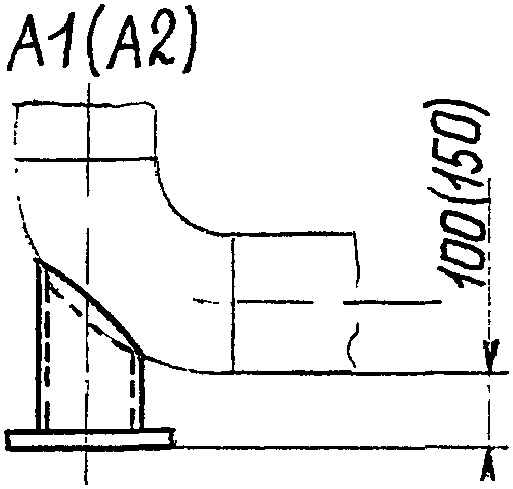 рис. 23