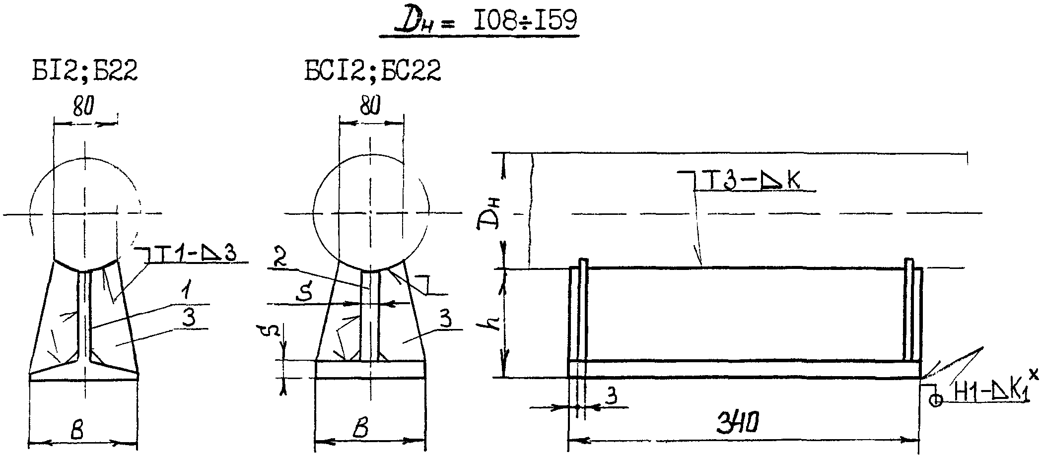 рис. 31