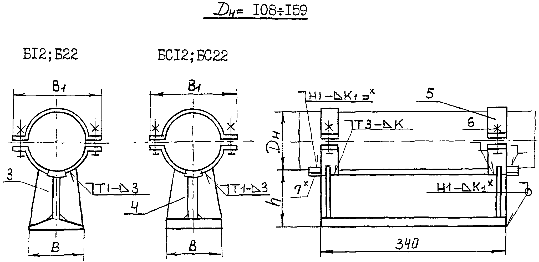 рис. 33