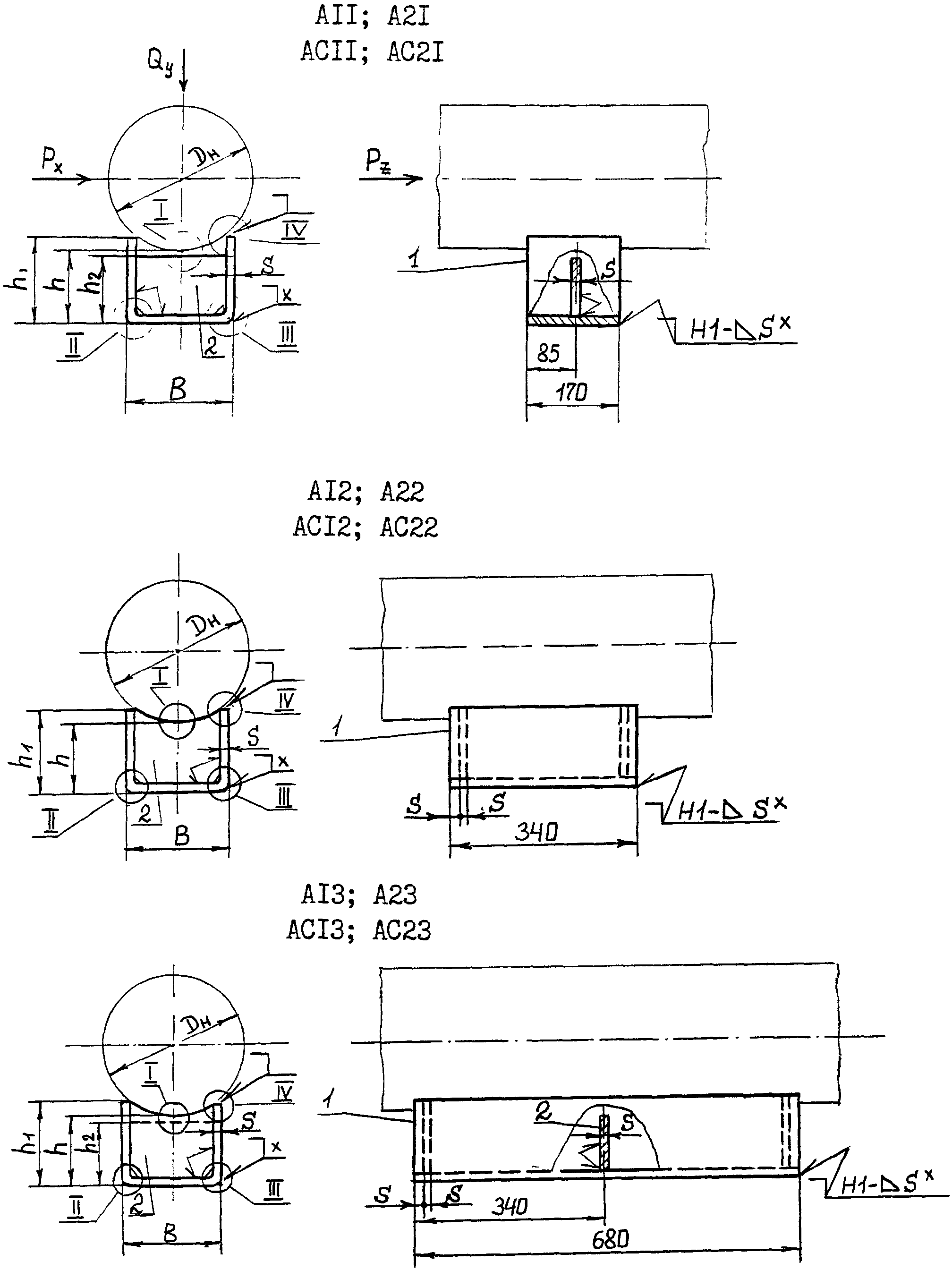 рис. 34