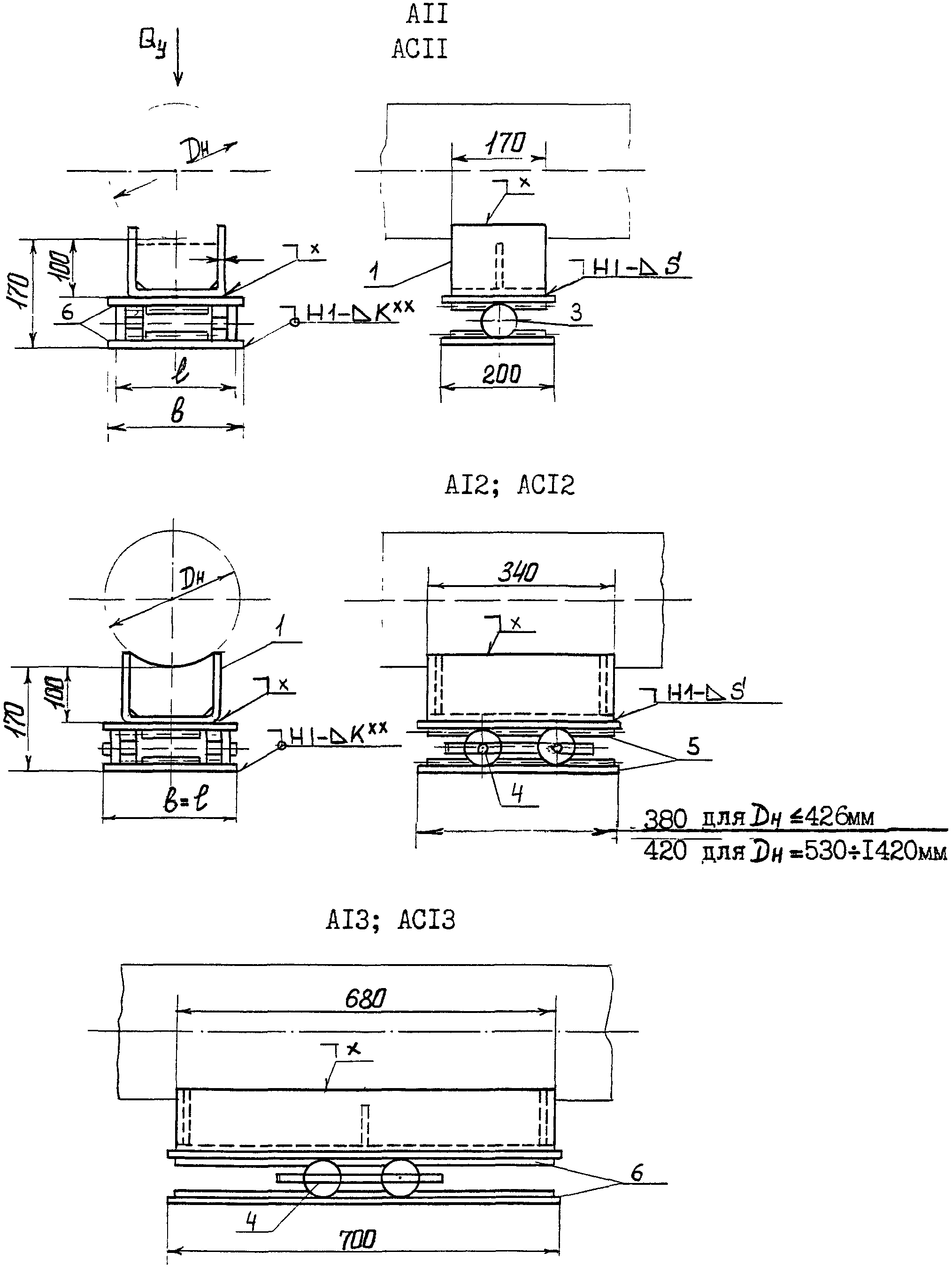рис. 45
