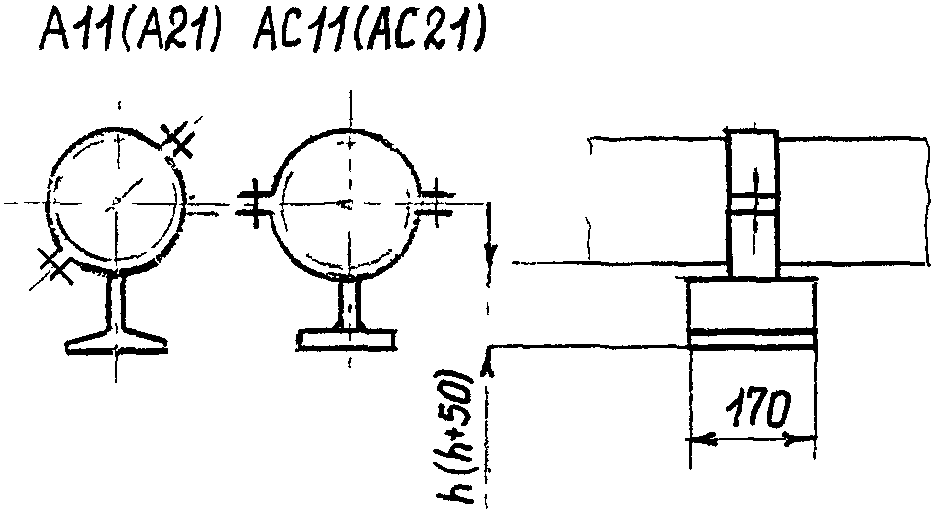 рис. 6