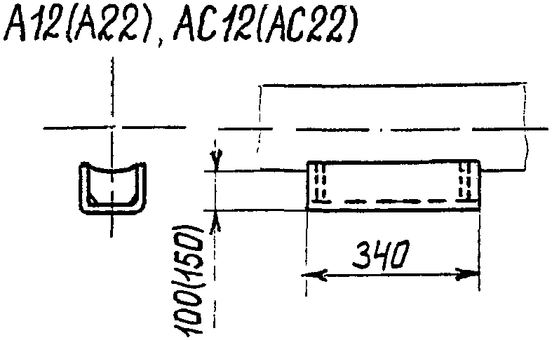 рис. 10