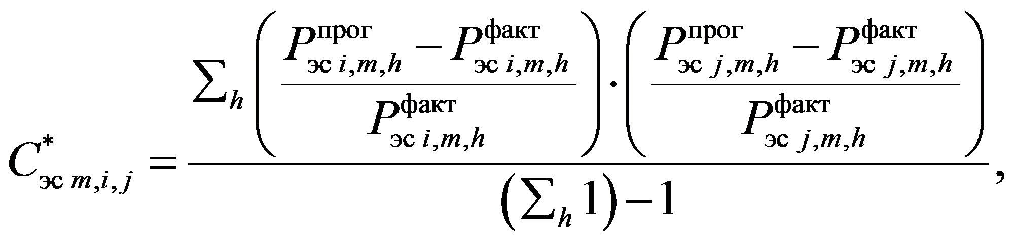 формула