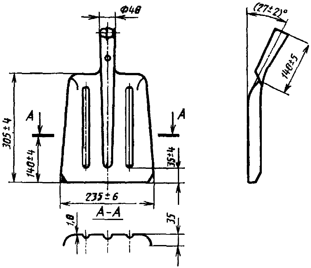 рис. 11