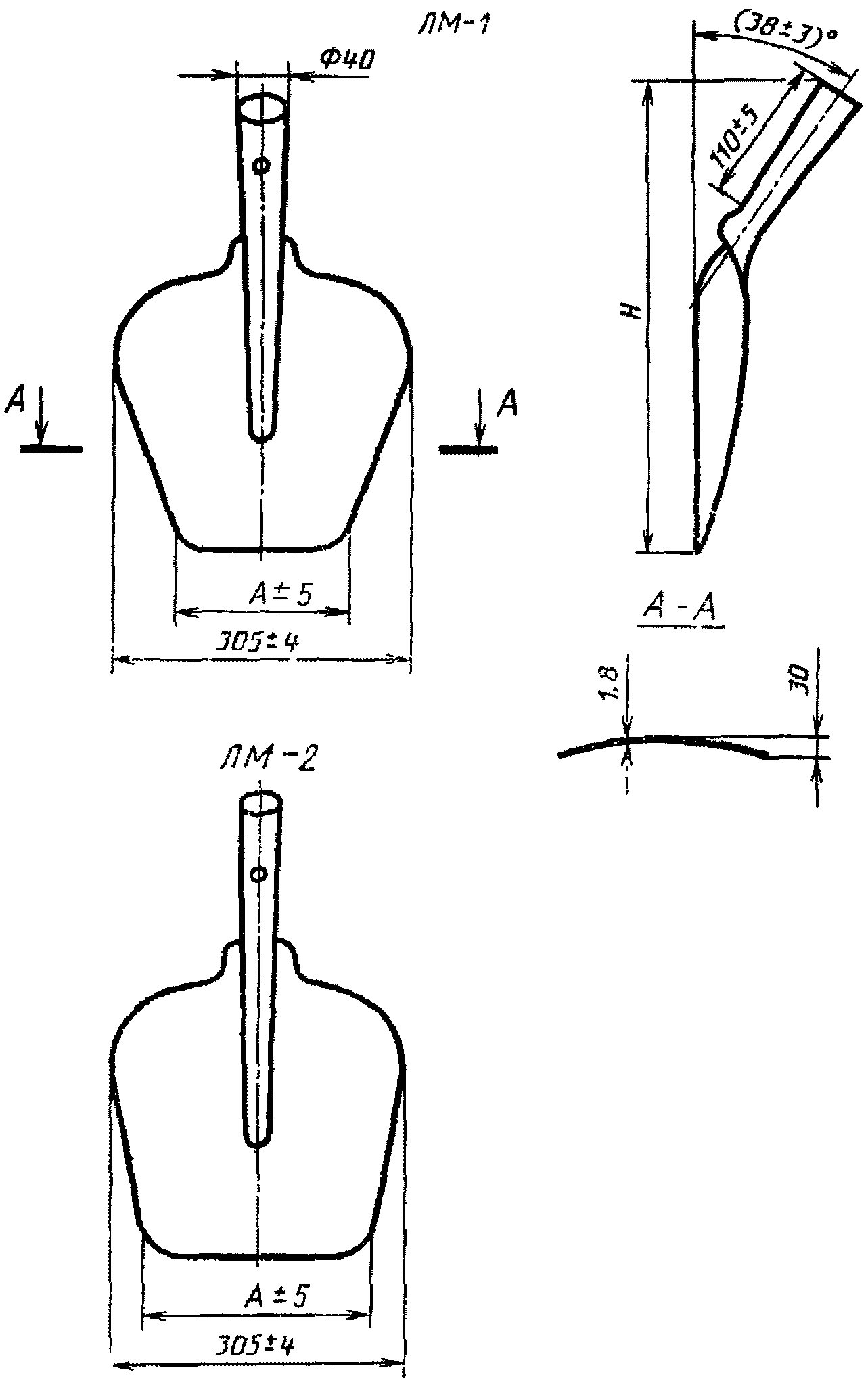 рис. 13
