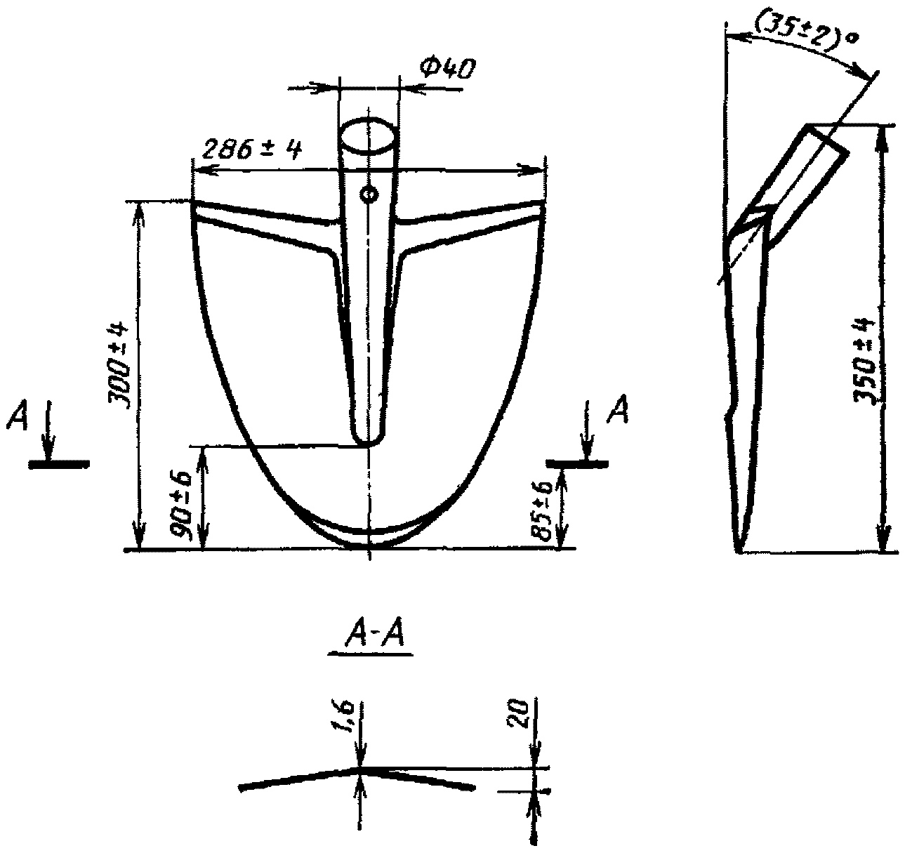 рис. 5