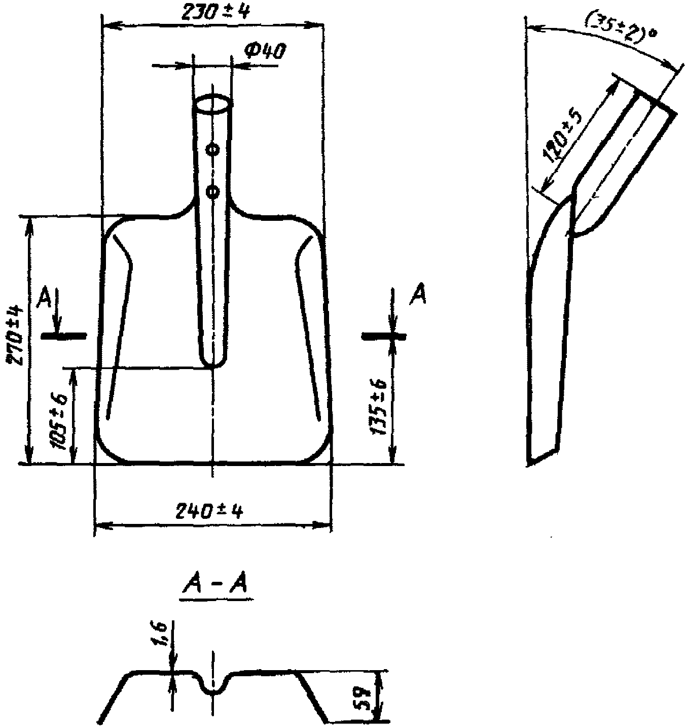рис. 6